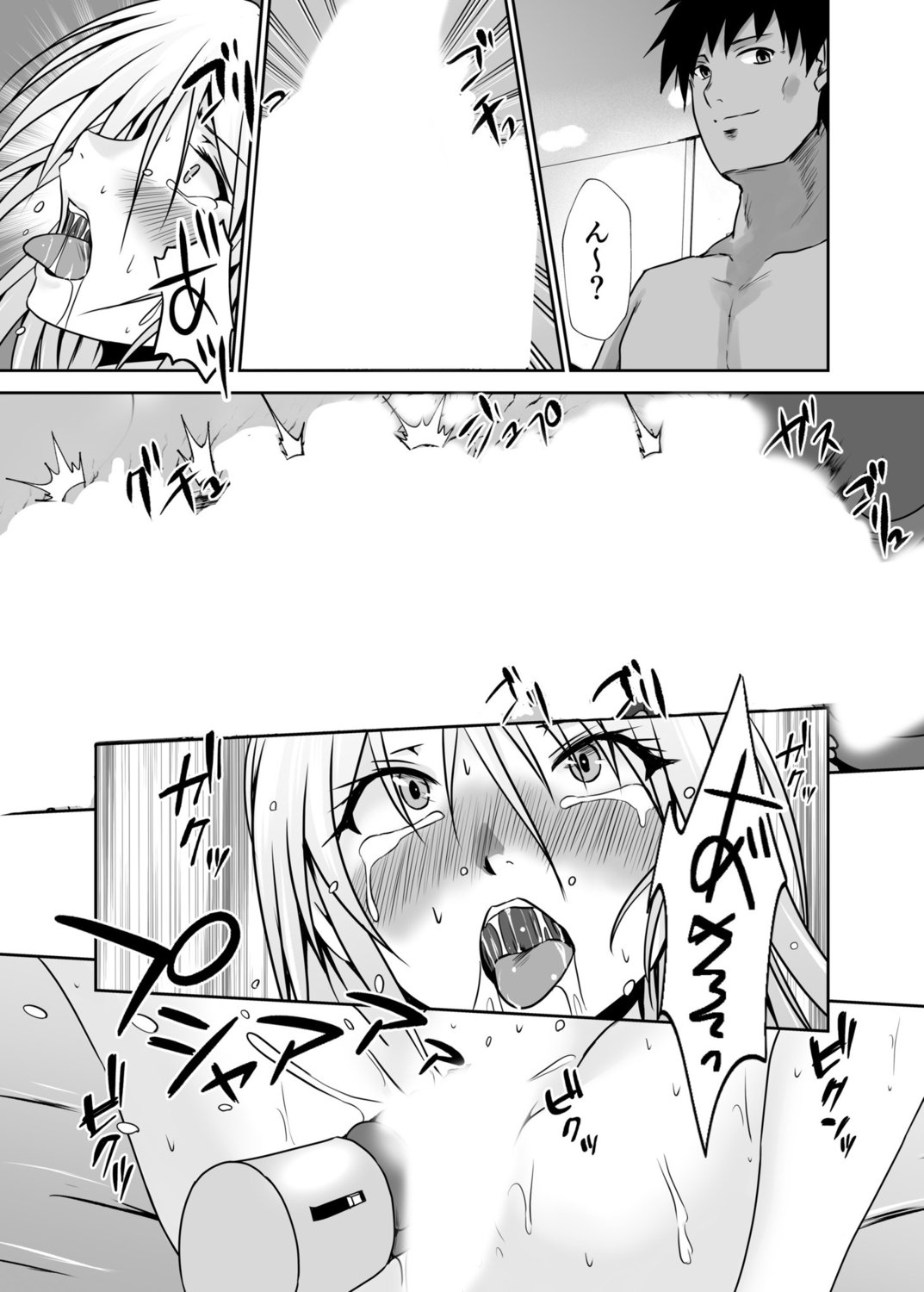 140