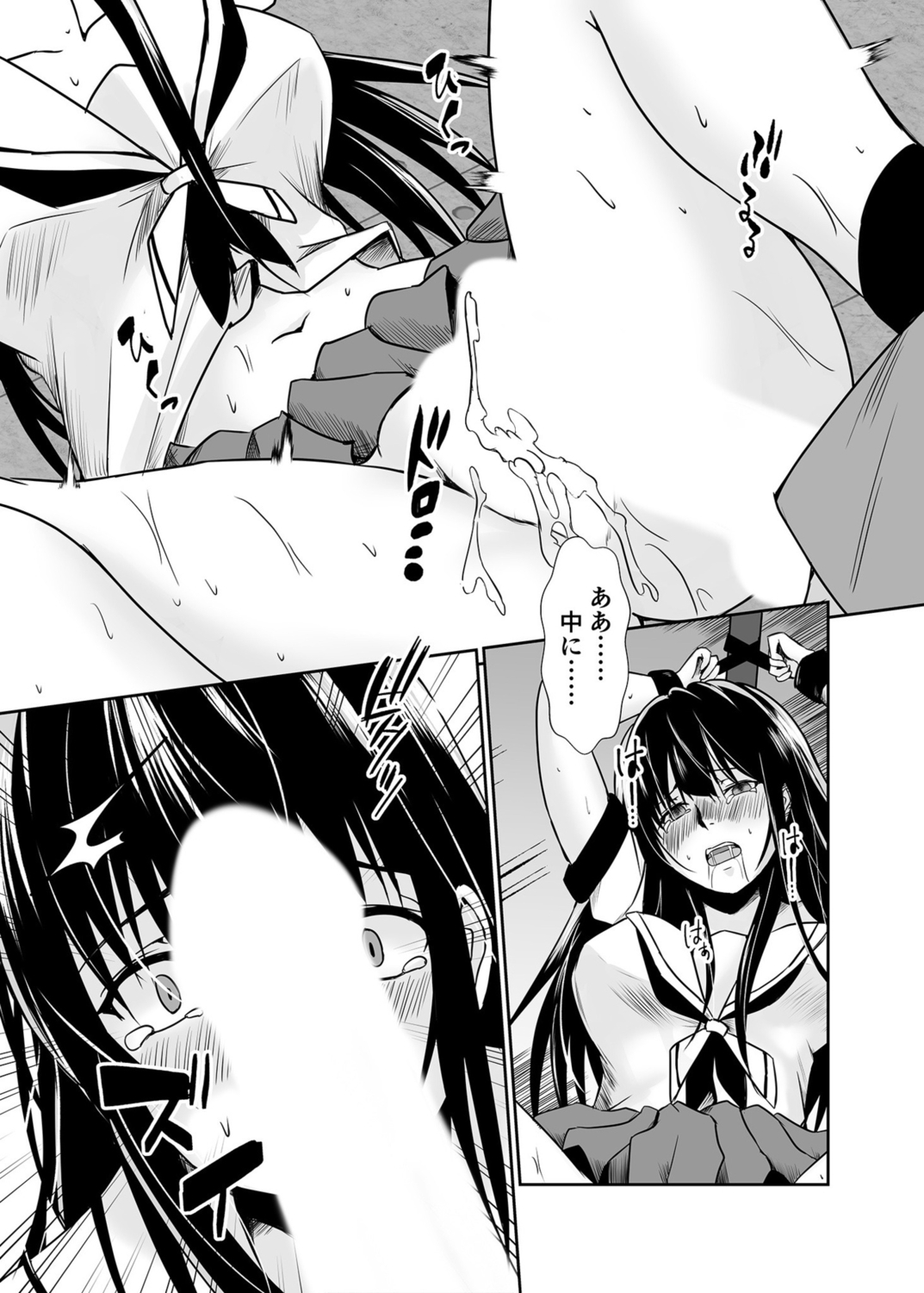 224