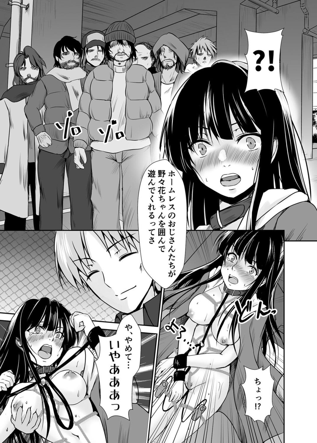 234