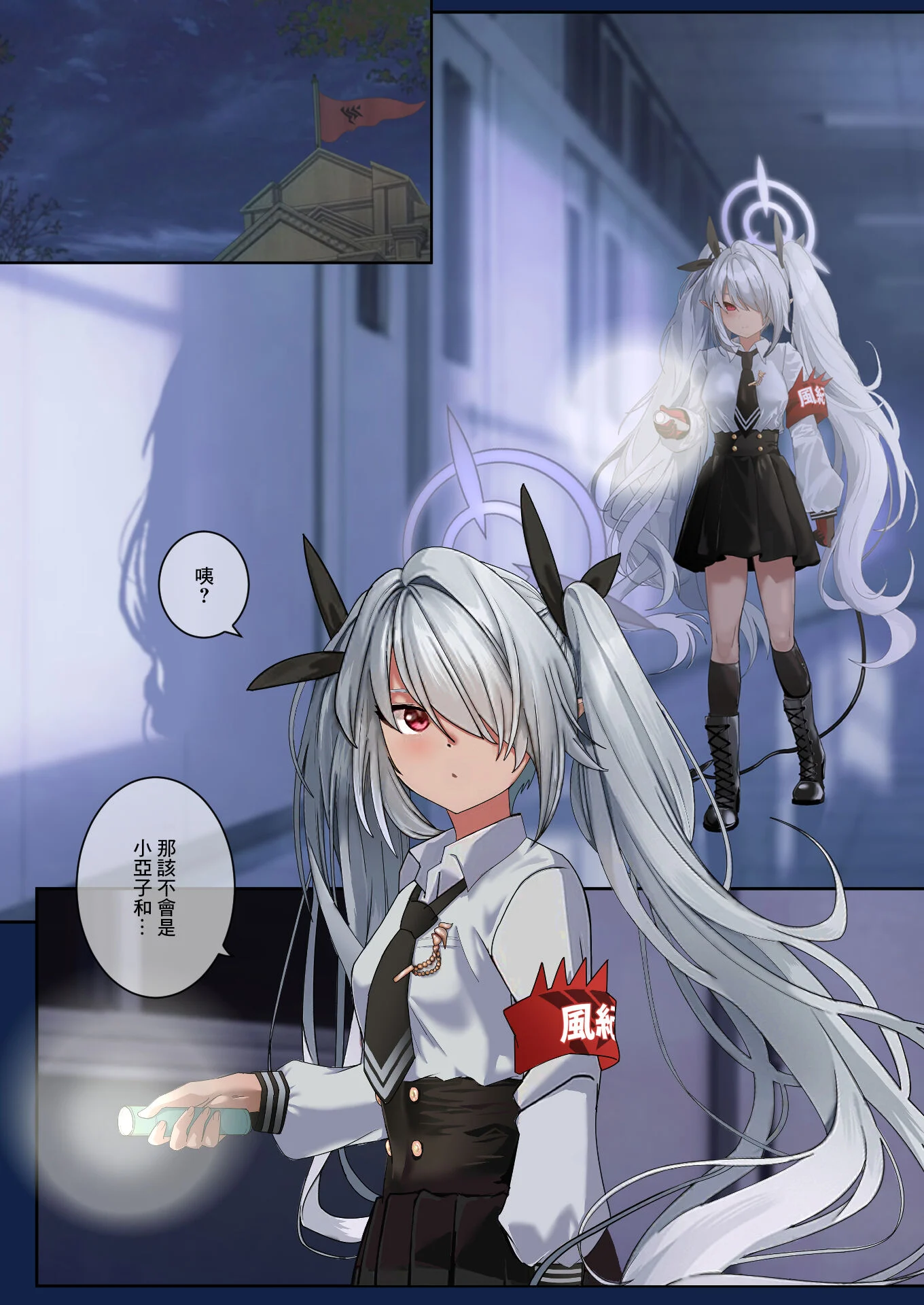 06