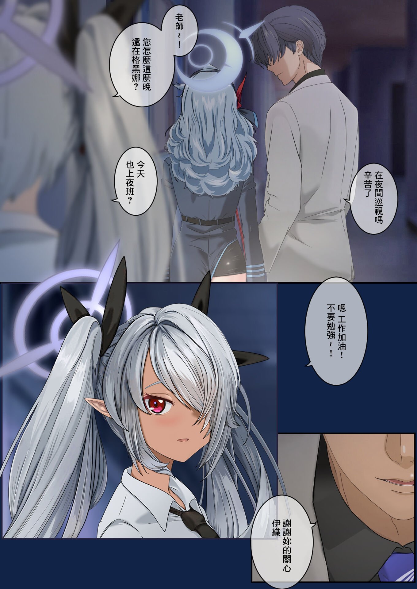 07