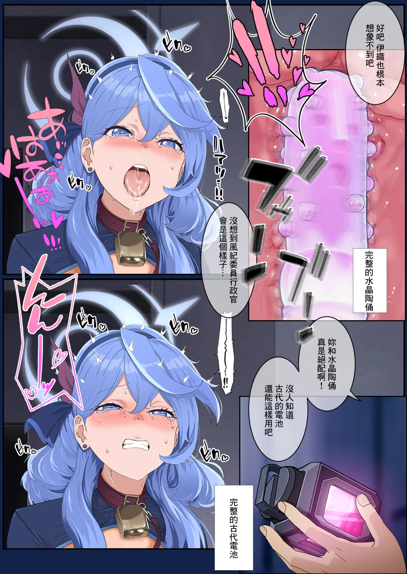 09