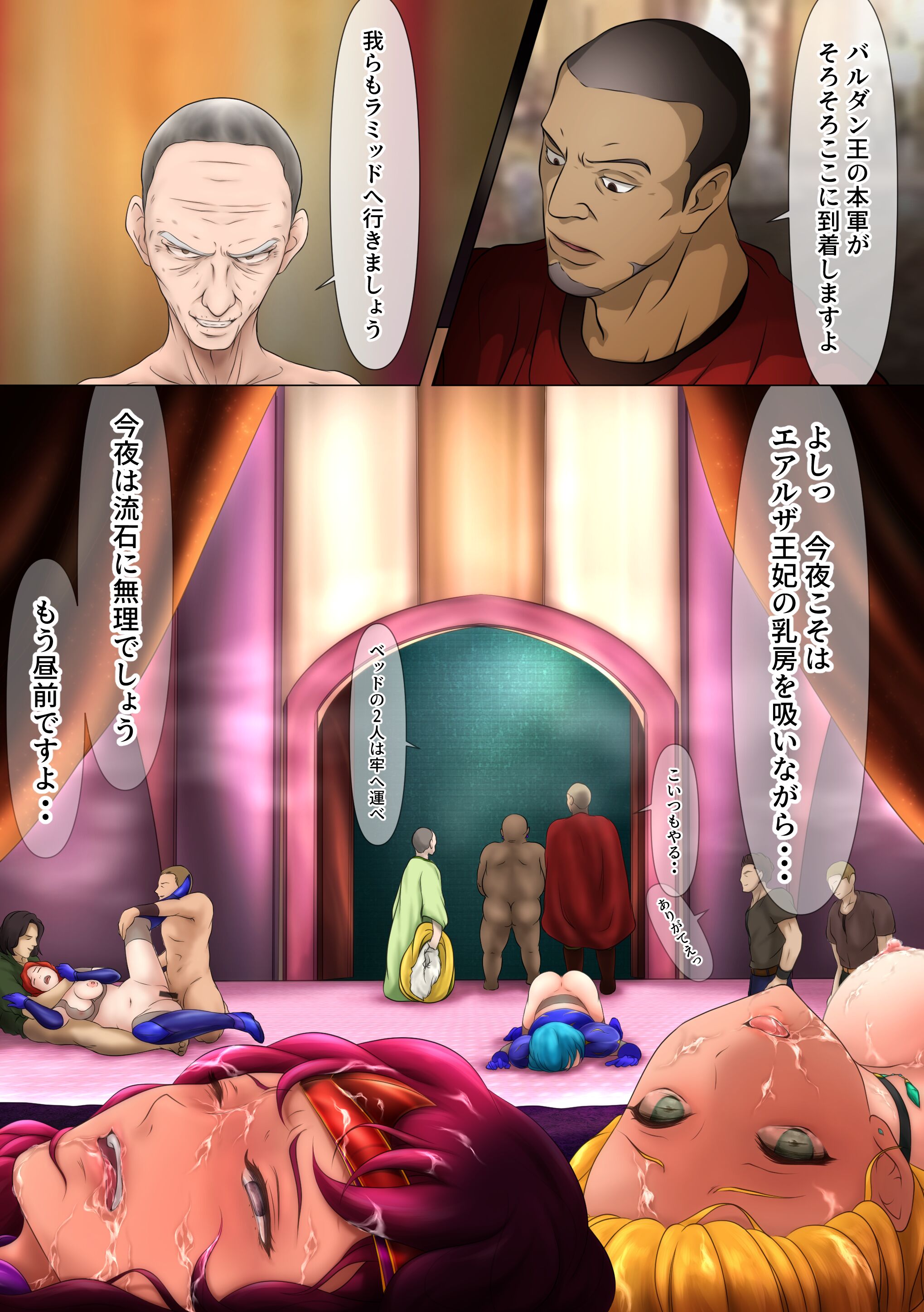 06