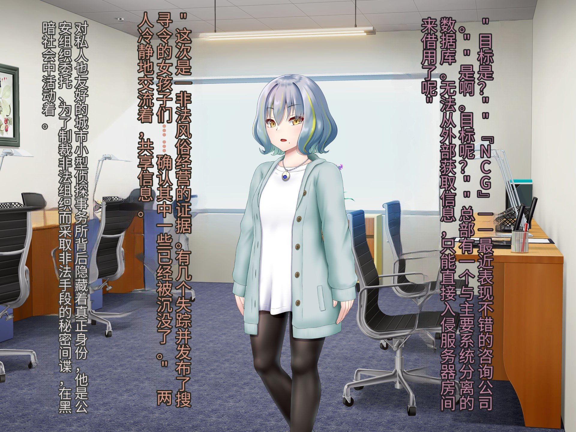 014