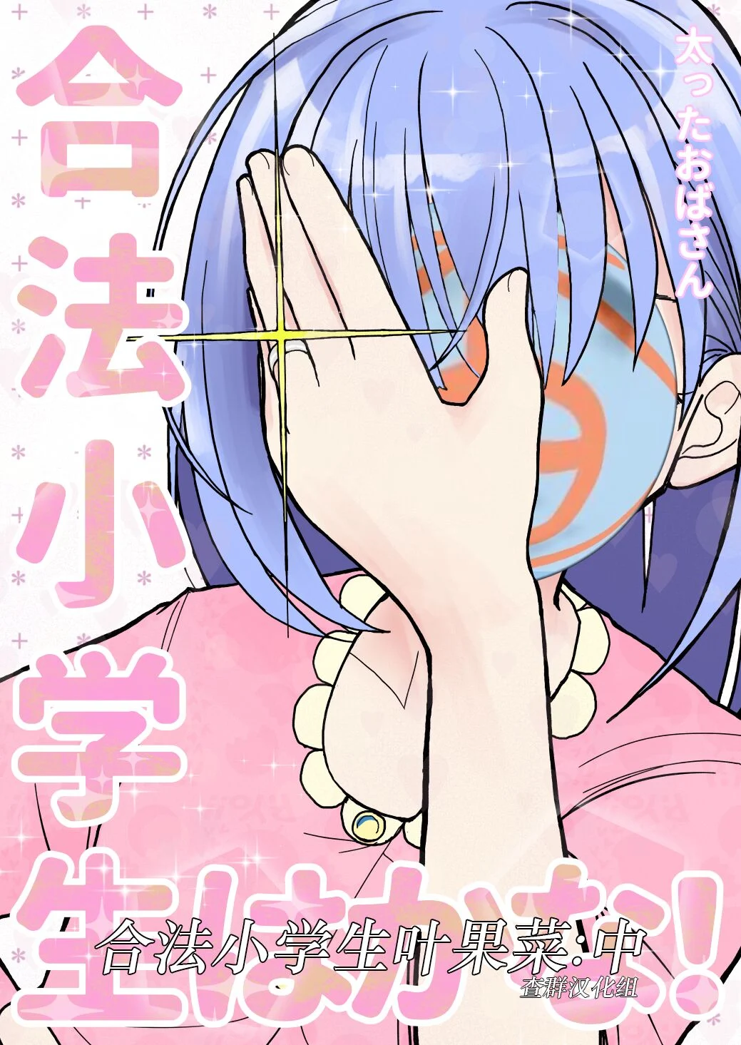 01