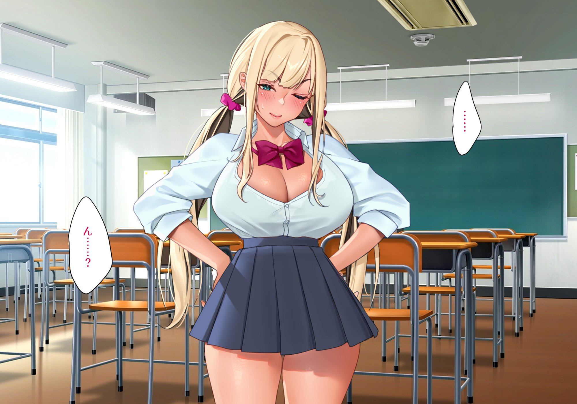 023
