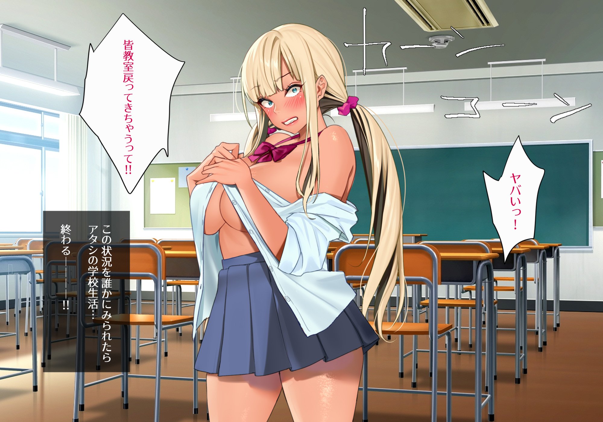 103