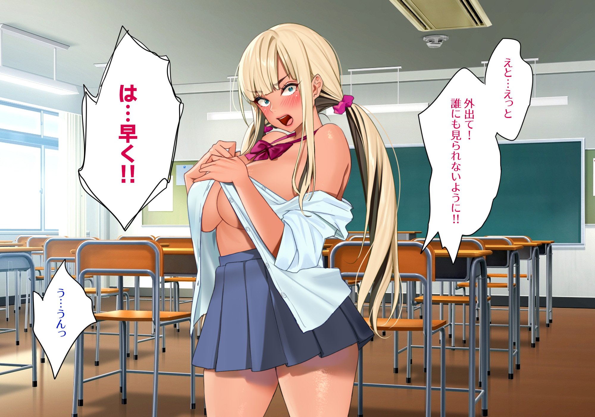 104