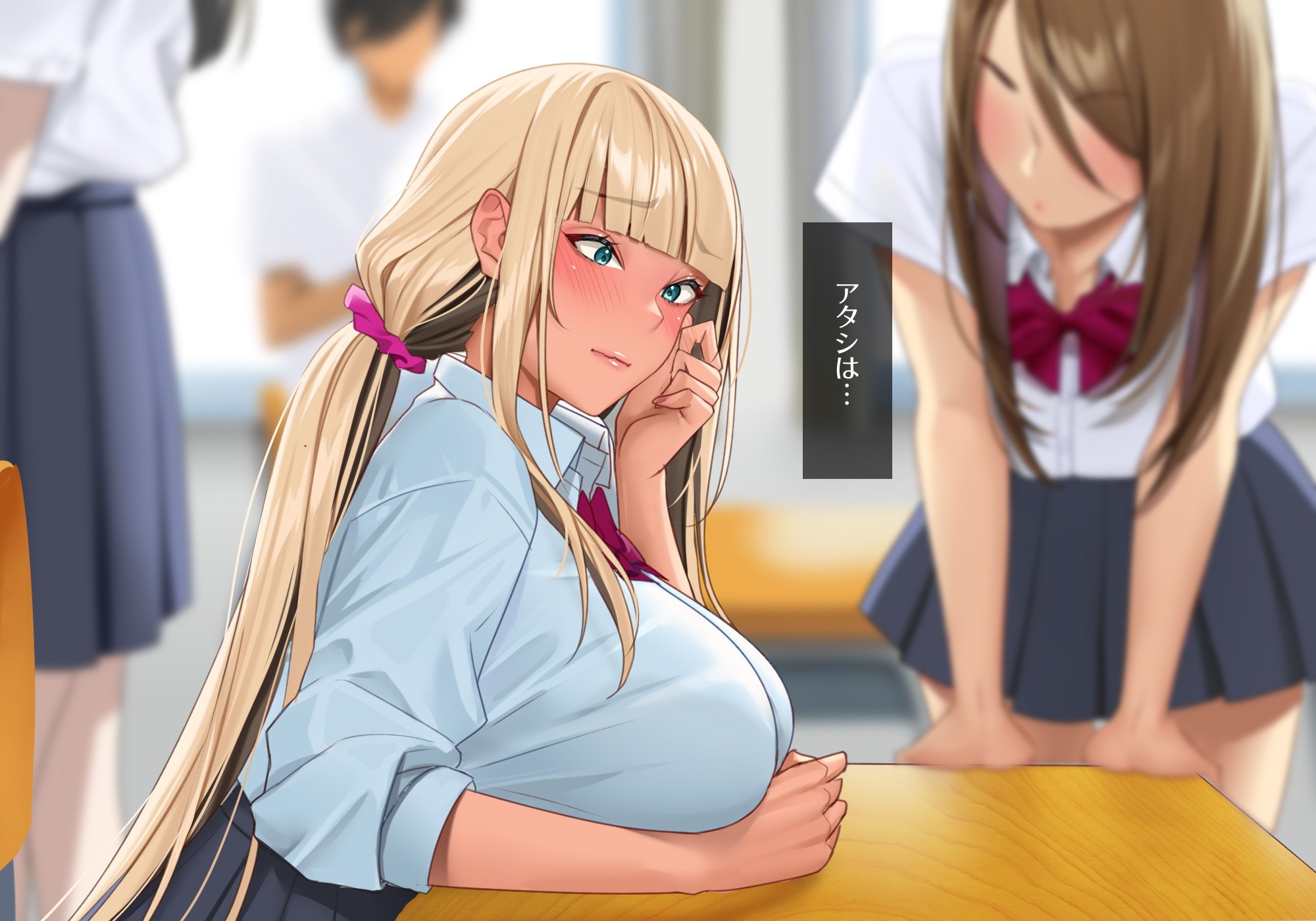 196