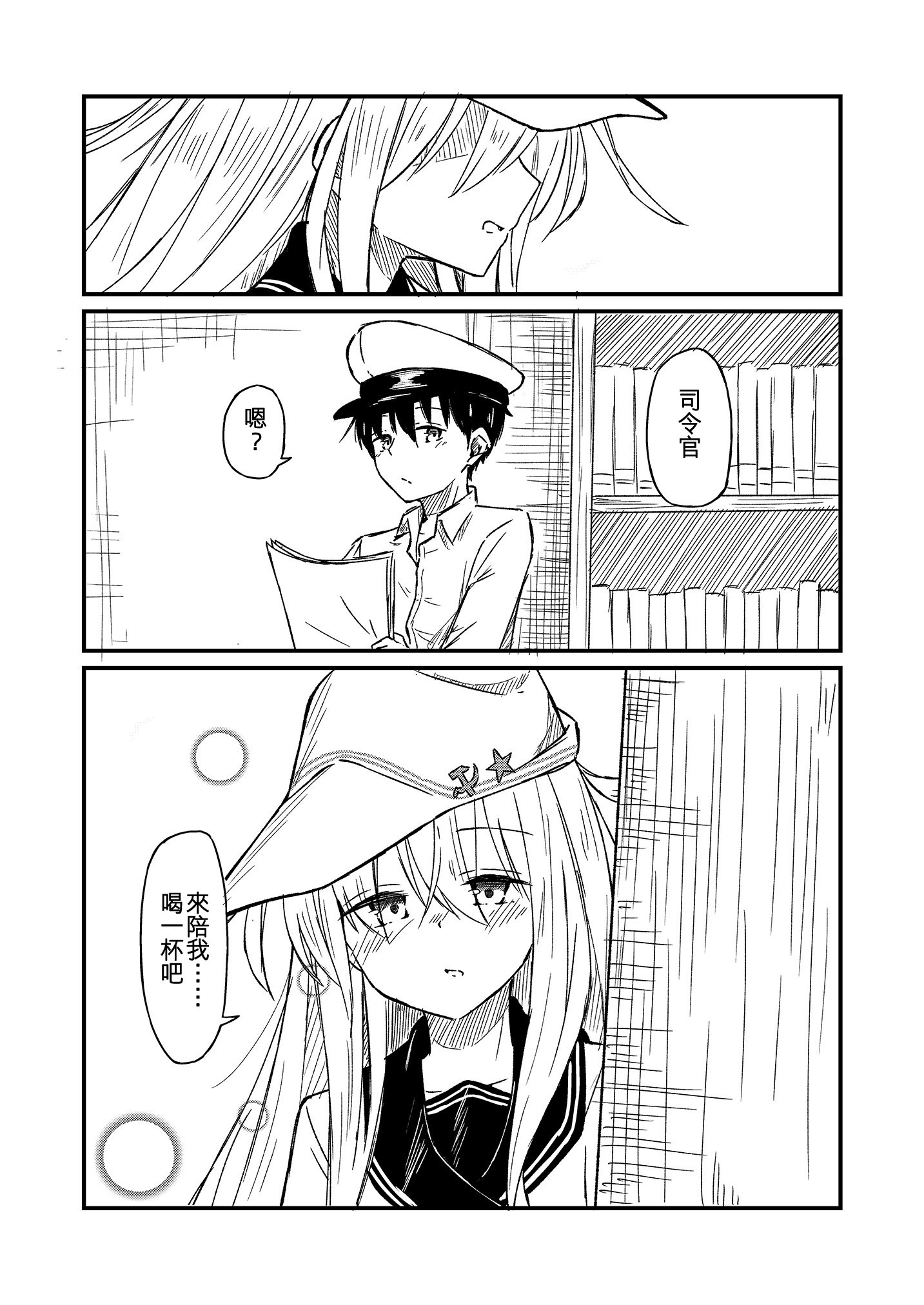 05
