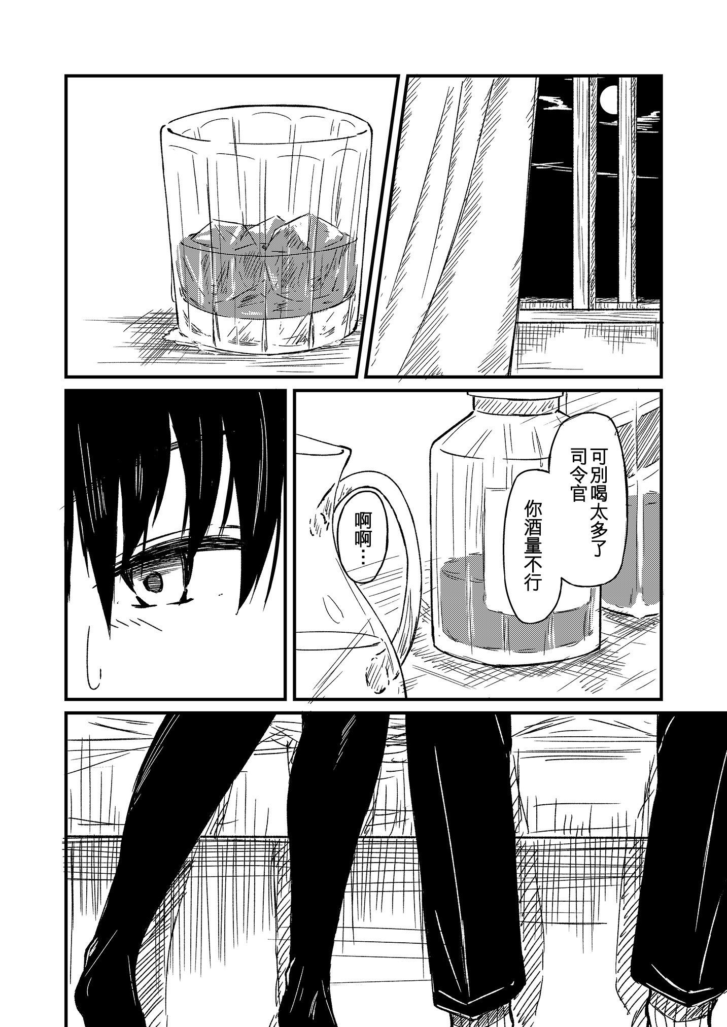 06