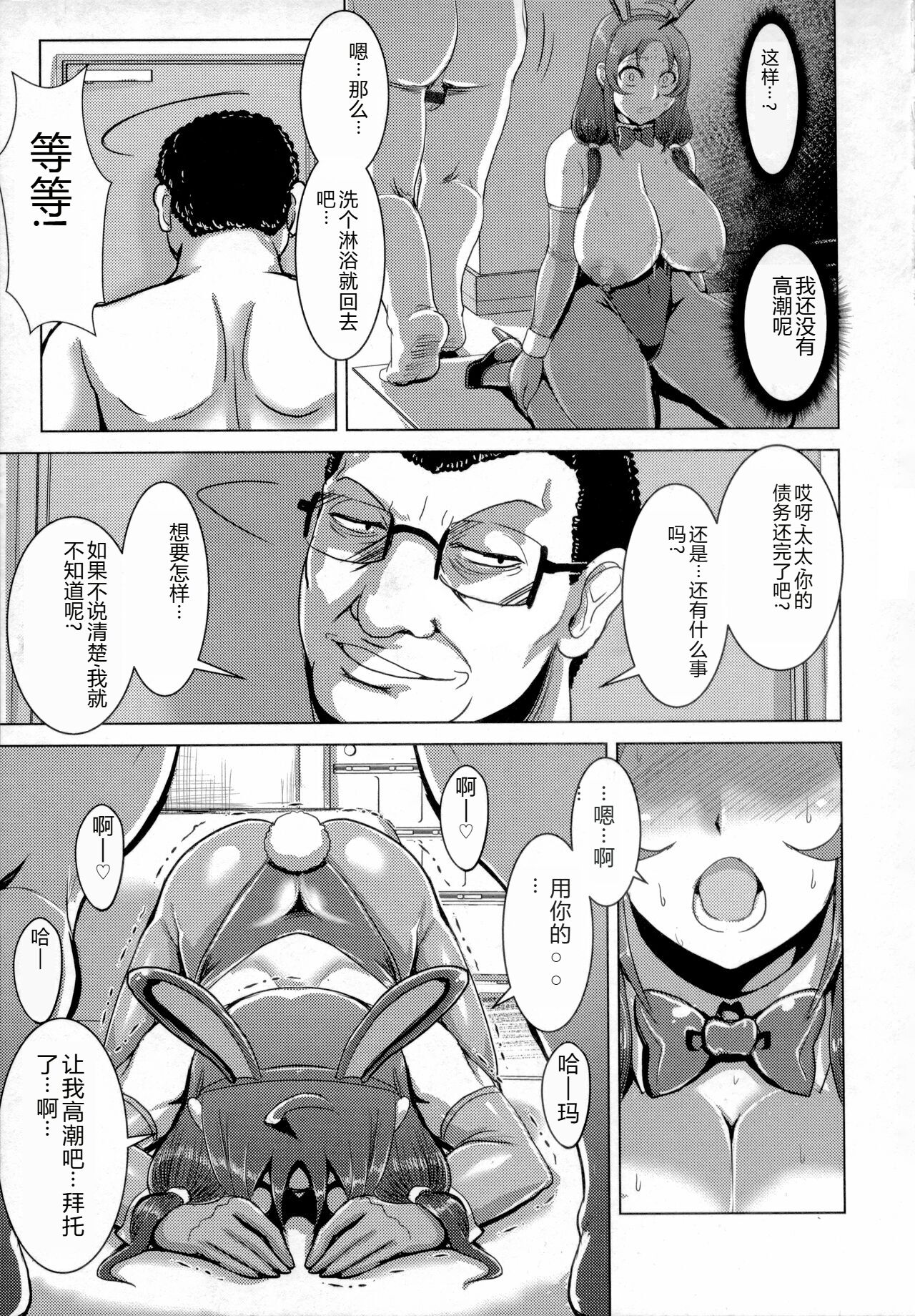 018