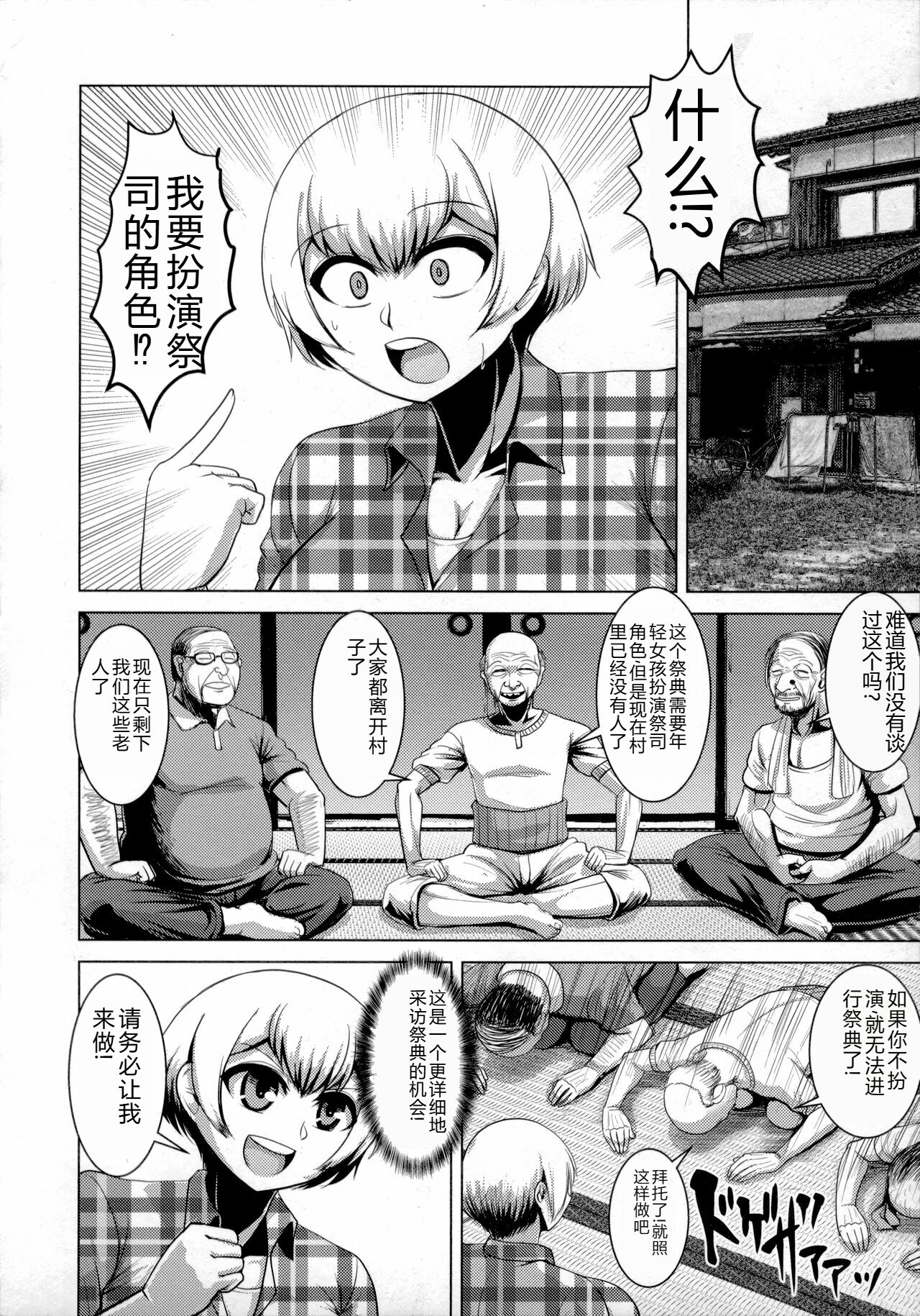 051