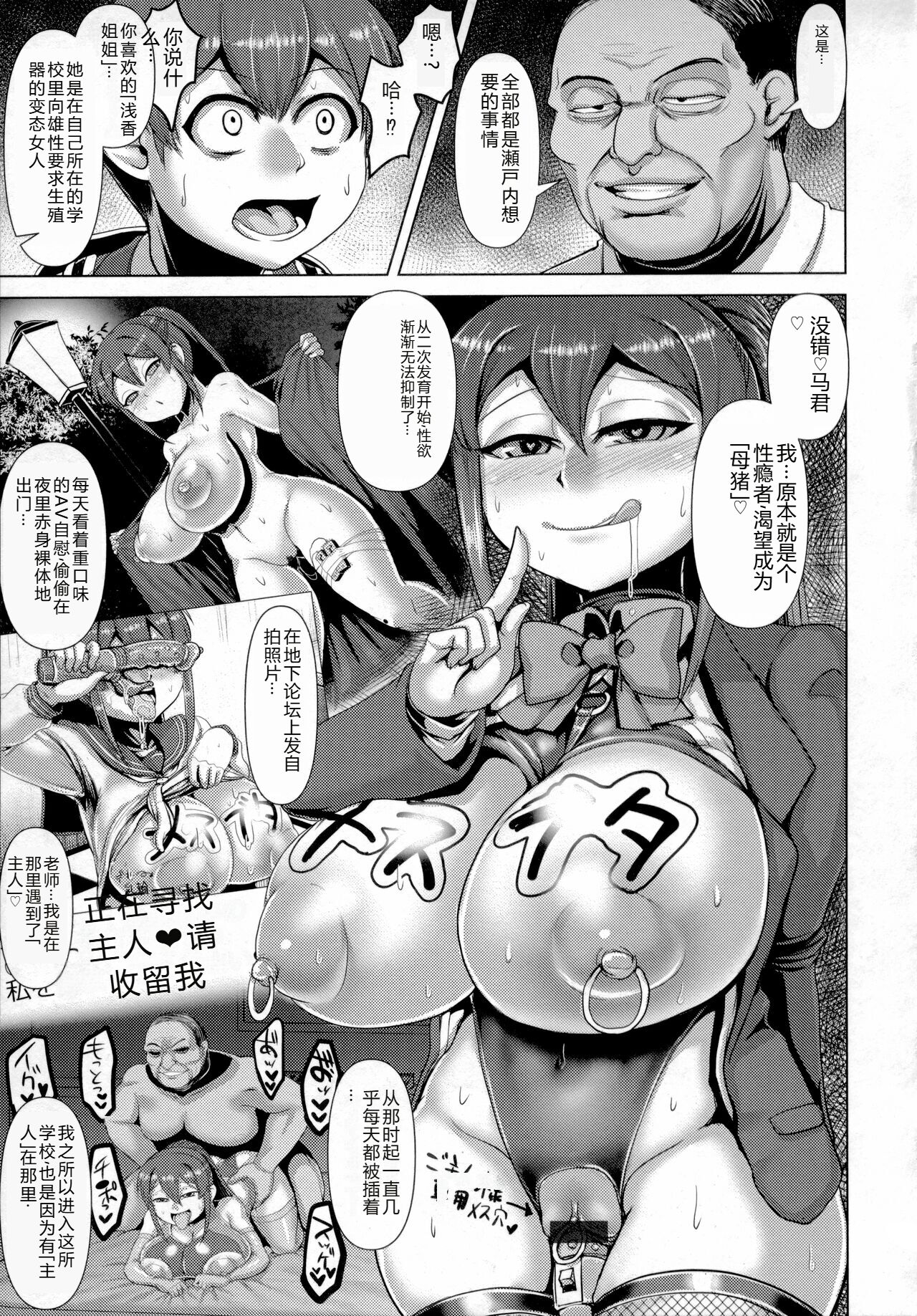 082