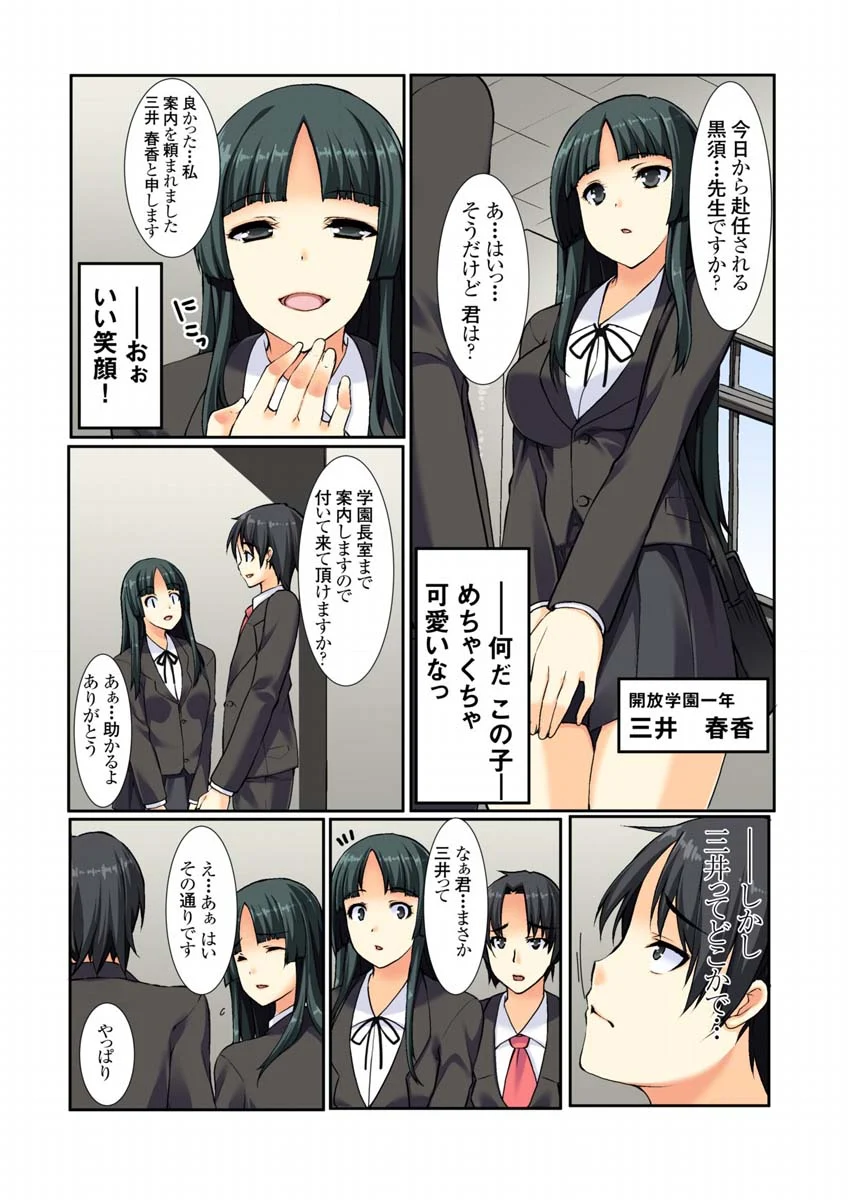 05