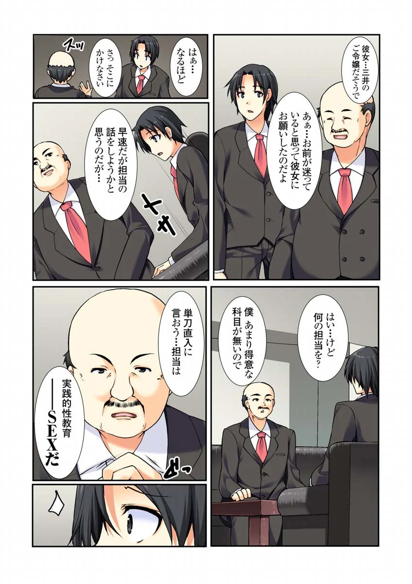 07