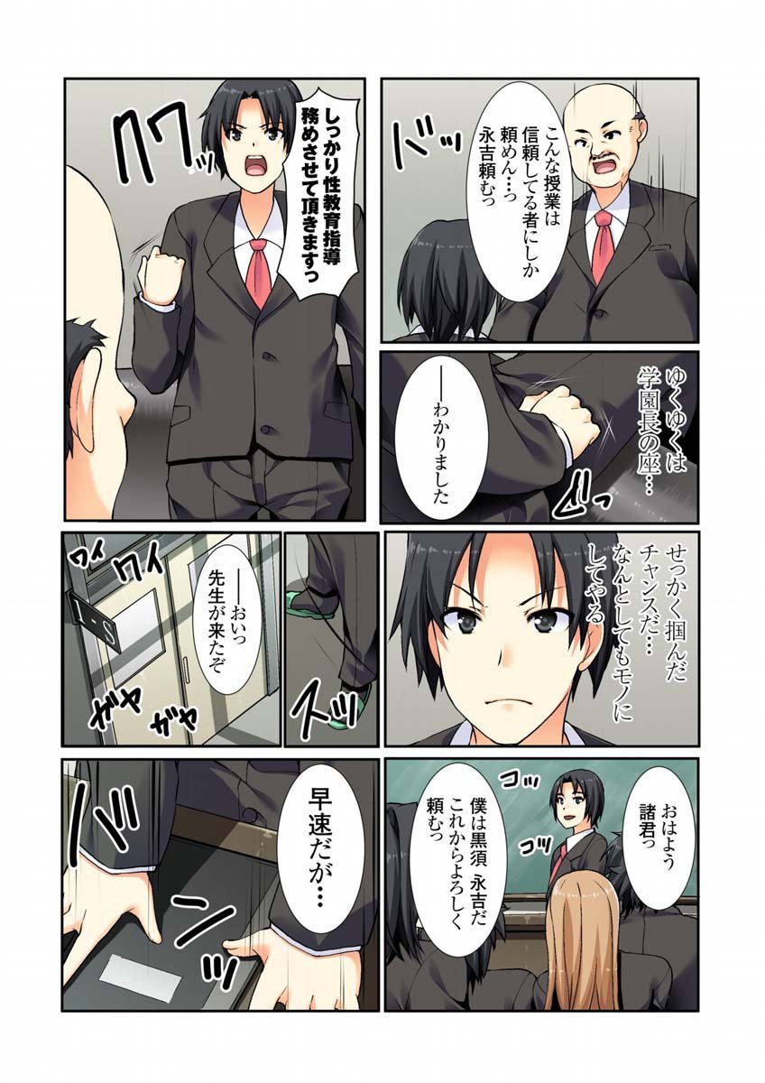 09