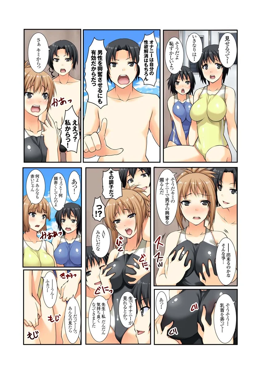 30