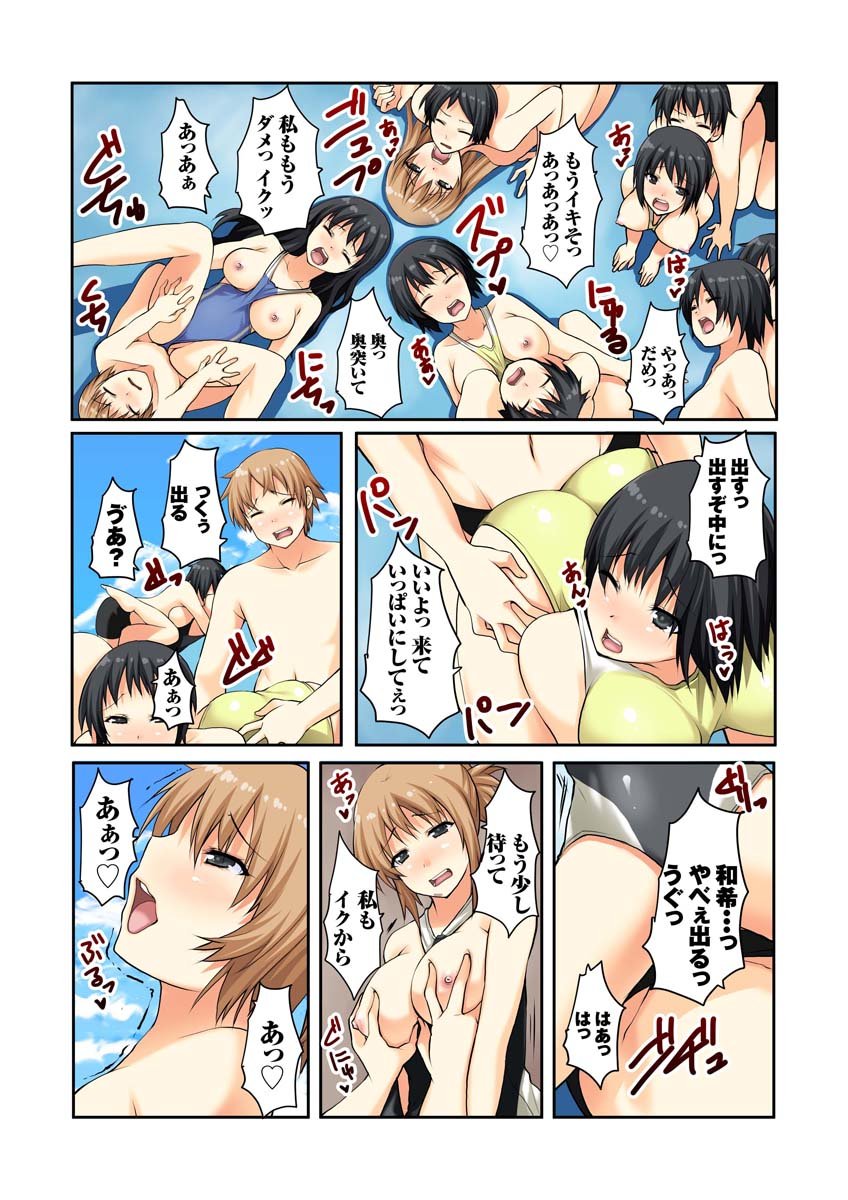 42