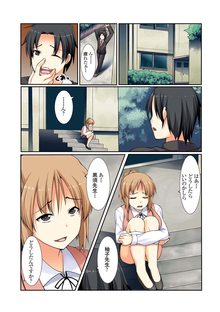 47