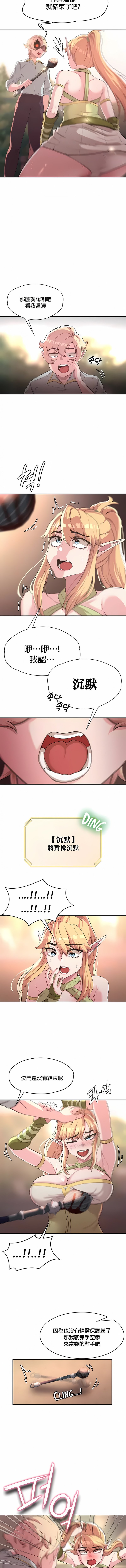 083