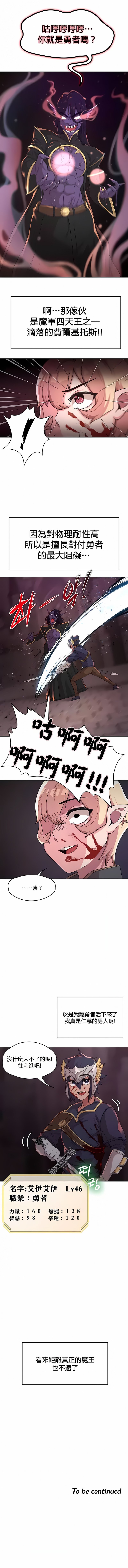 097