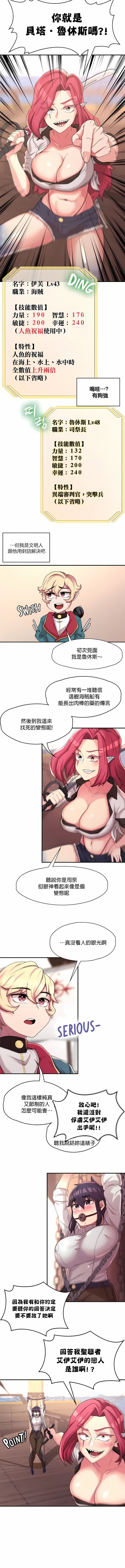 134