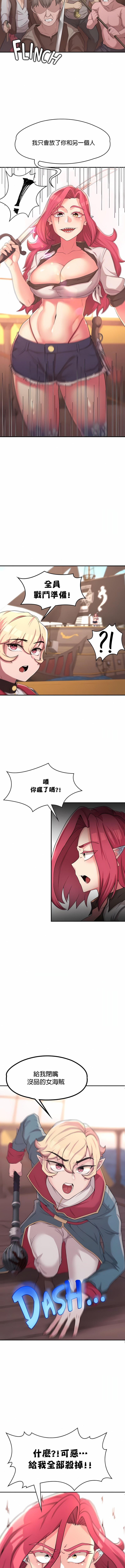136