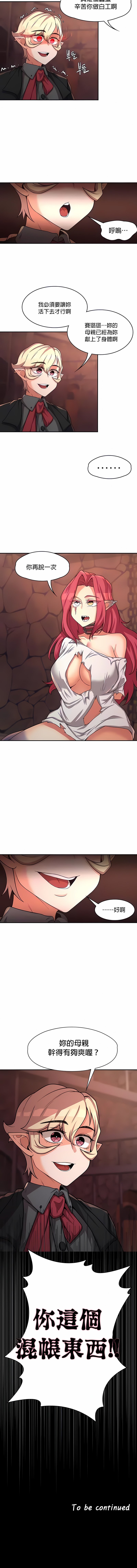 177