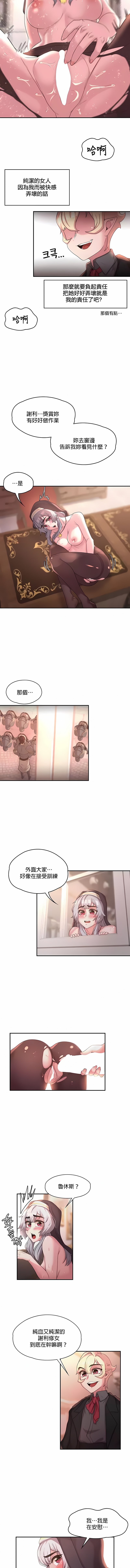 203