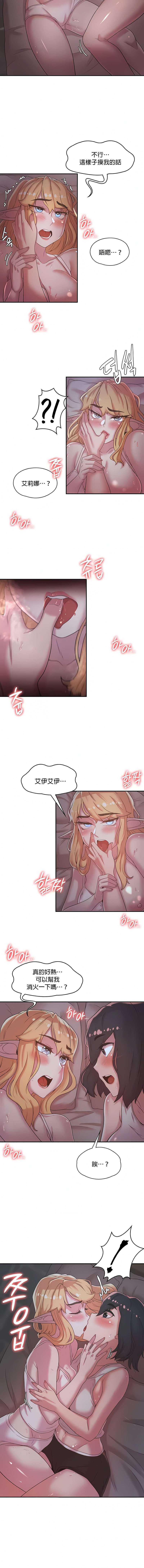 231