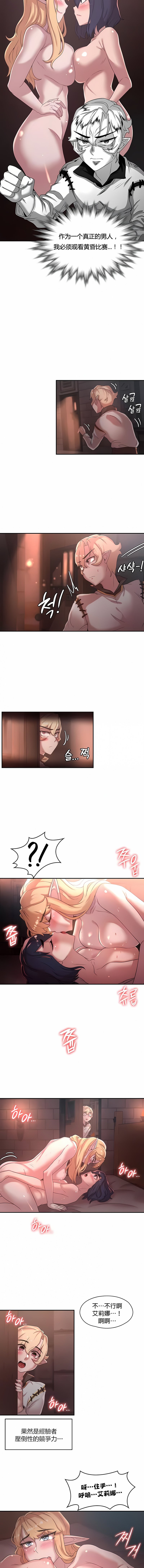 234