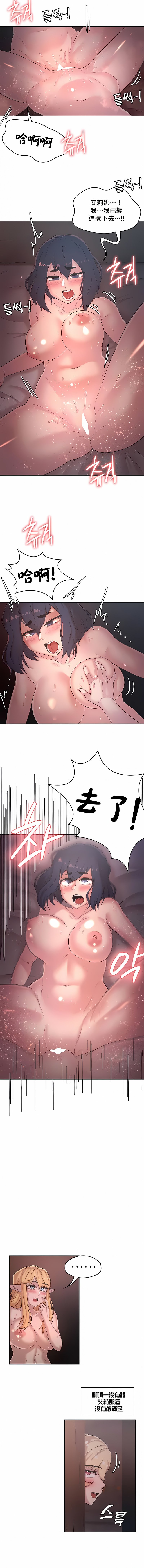 236