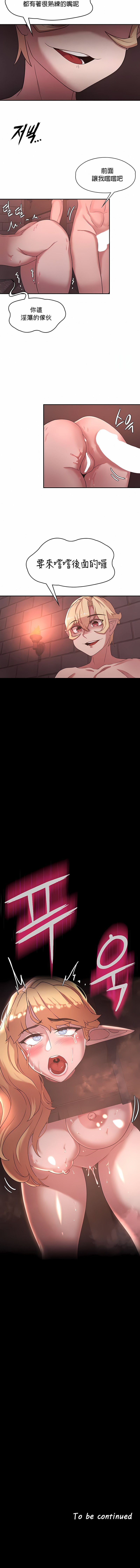 247