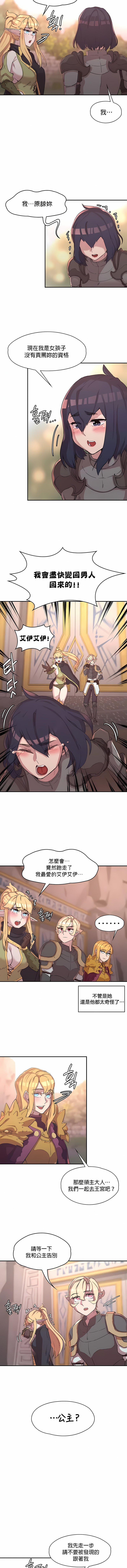 255