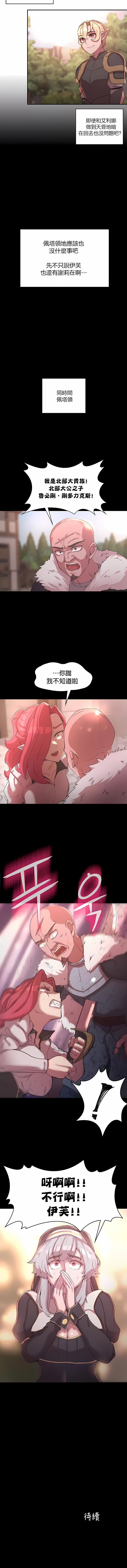 257