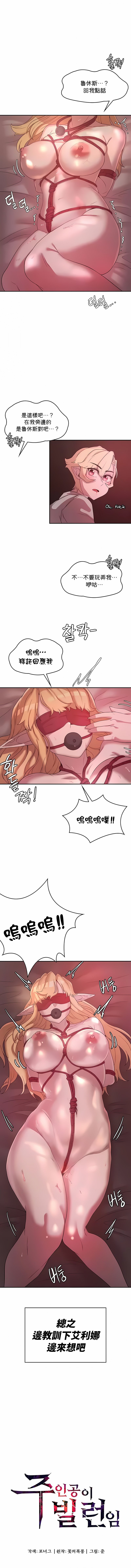 268