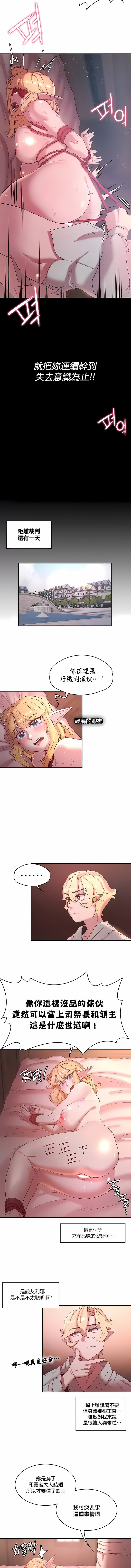 270