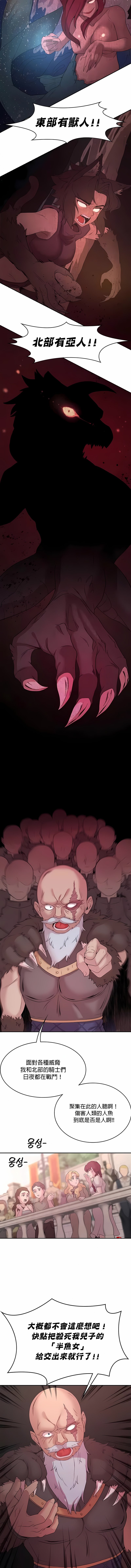 275