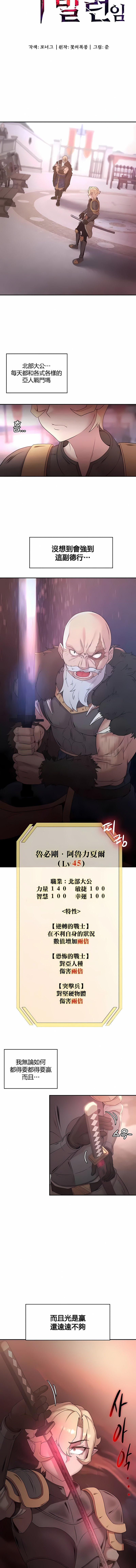 279