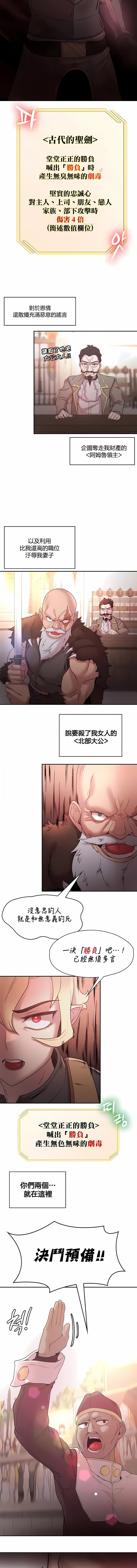 280