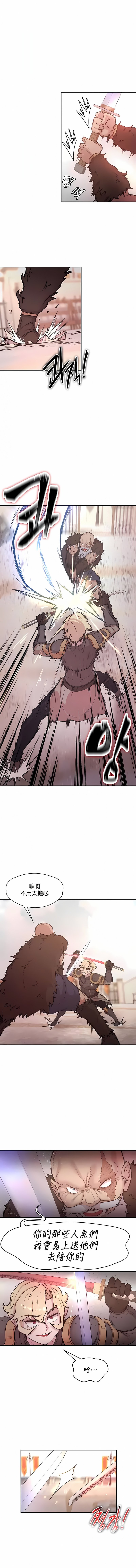 283