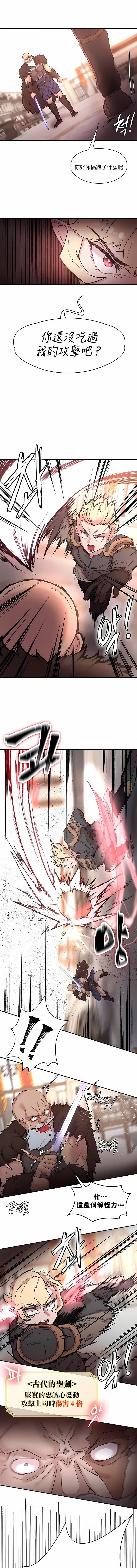 284