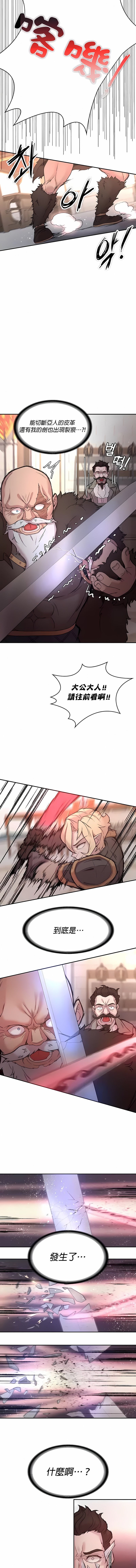 285