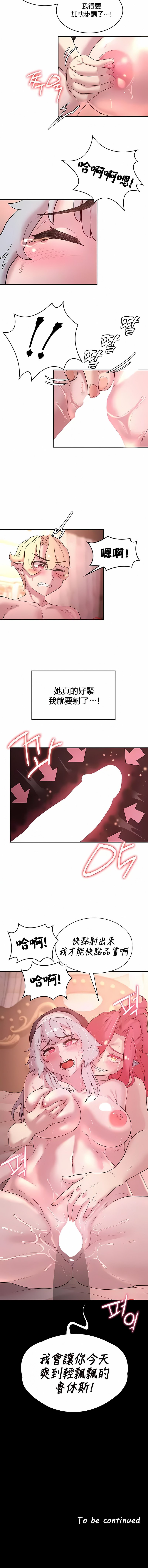 297