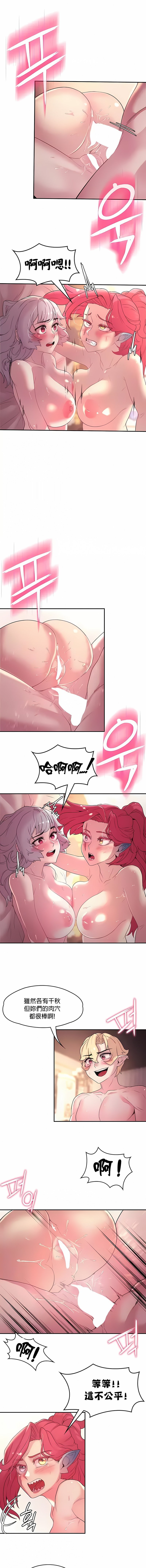 304