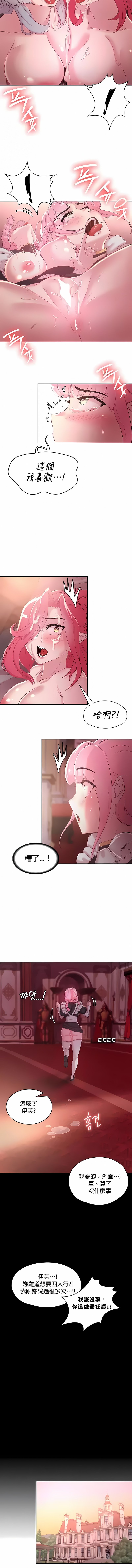 313