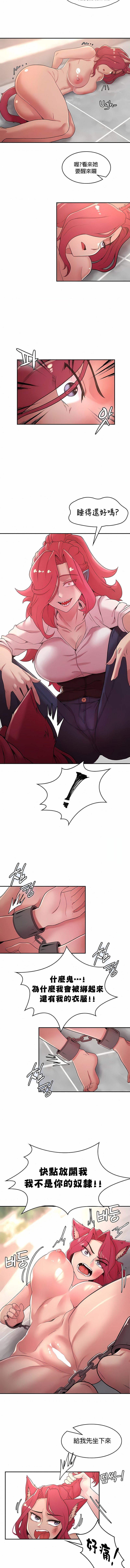 321
