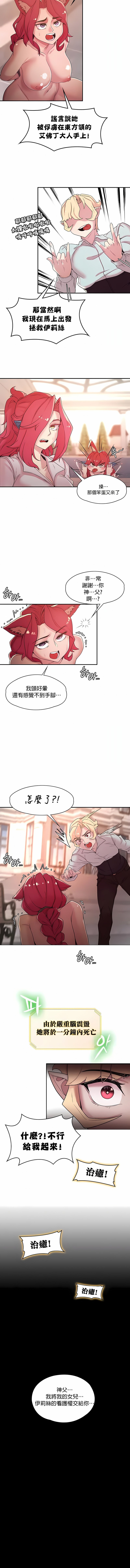 324