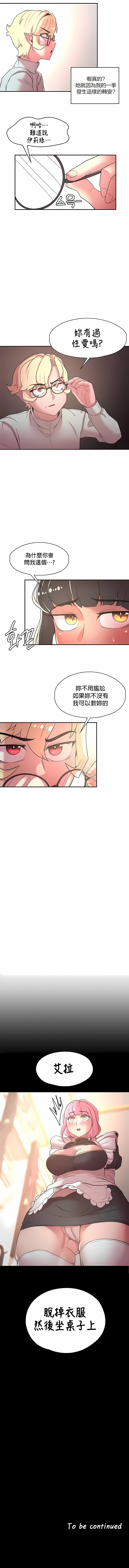 347